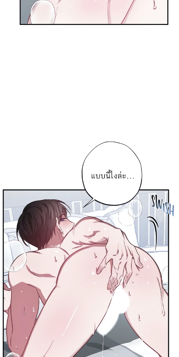 GwangGong Apartment Complex EP 4